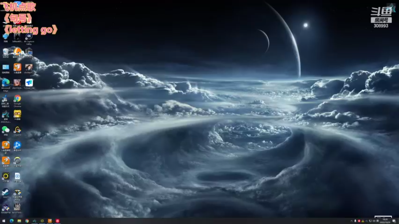 【2022-10-29 18点场】任性的紫琪：紫琪：唔好理总知好犀利