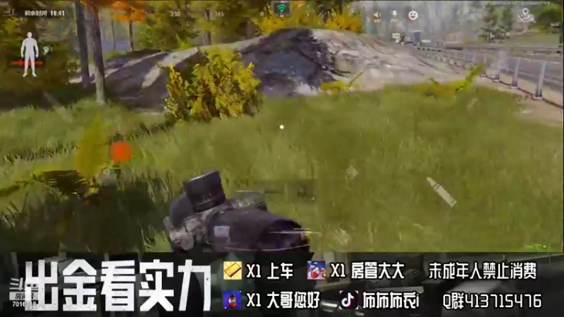 【2022-10-28 04点场】布布布衣i：【Q区】努力上班中~