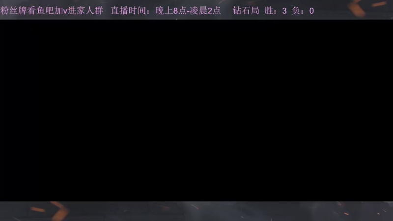 【2022-10-27 20点场】白瑾OoO：峡谷坑b多 真假小瑾说
