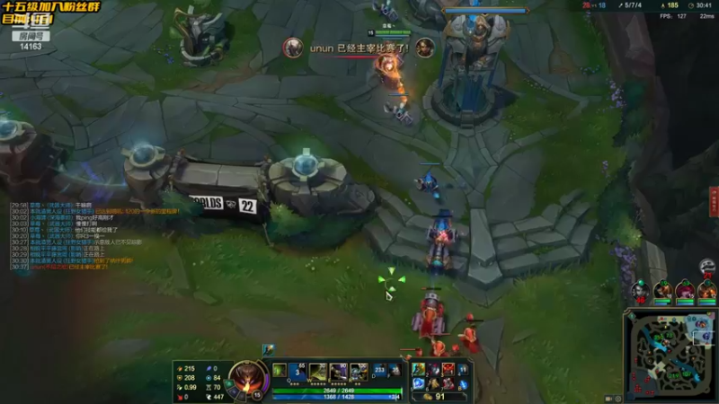 【2022-10-29 19点场】草莓：草莓：单排训练 备战德杯