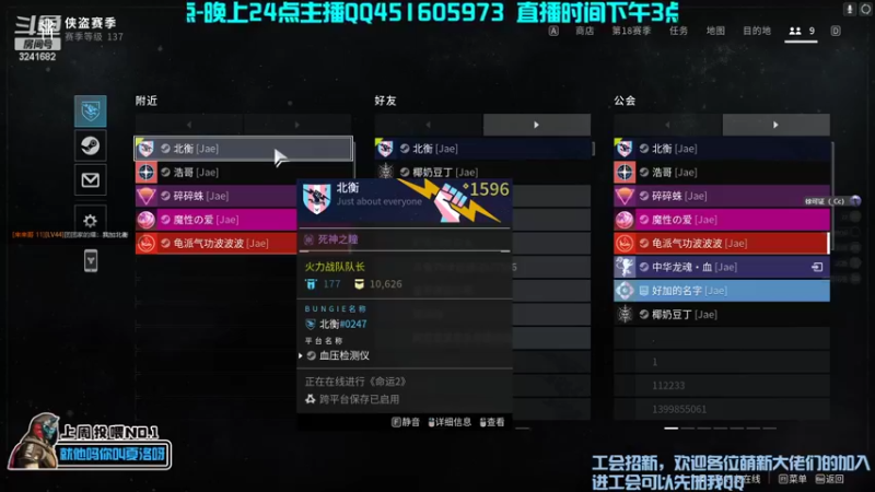 【2022-10-28 15点场】C哥说他不在乎：欢迎各位萌新和回归玩家~