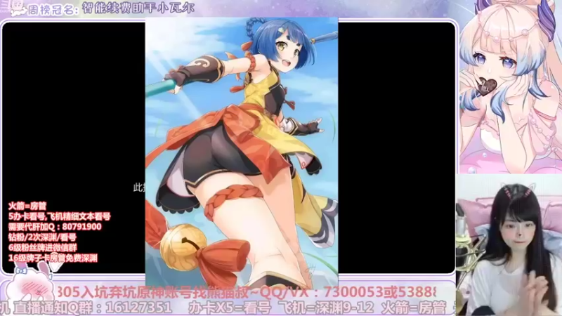 【2022-10-28 20点场】Super肉提姆：【肉肉】萌新导师~看号深渊各种肝~