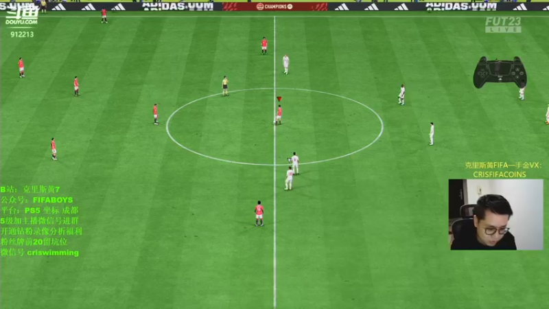 【2022-10-28 23点场】克里斯黄18：自己号随便赢赢+一点看卡