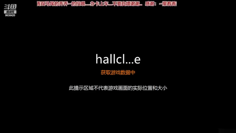 【2022-10-27 11点场】ROE卟夏：加油，加油、、、、