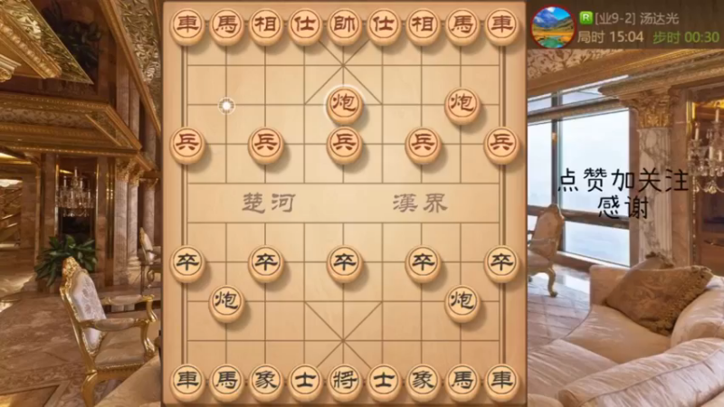 大劣手炮，反向重炮精妙杀