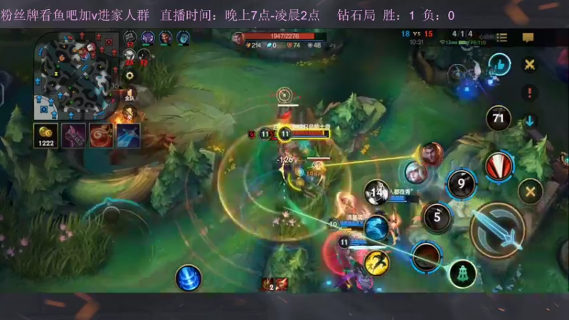 【2022-10-27 01点场】白瑾OoO：峡谷坑b多 真假小瑾说