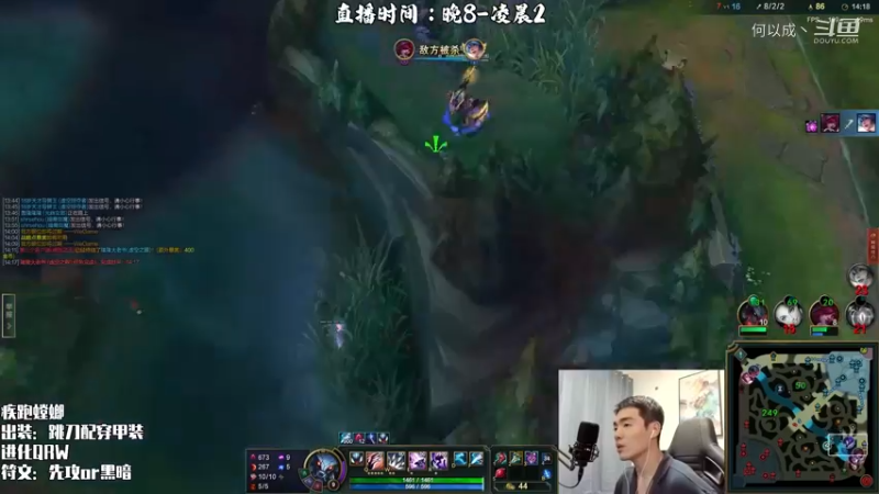 杰克螳螂：对面毫无还手之力！