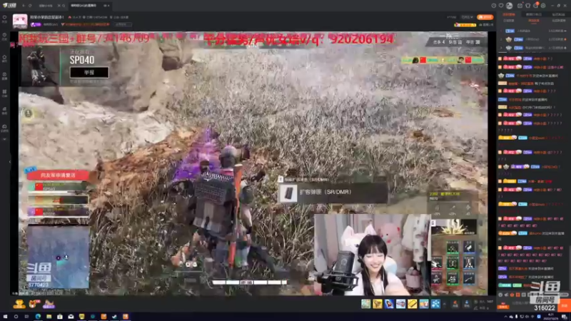 【2022-10-29 04点场】右手supking：小龟浅浅代播一下COD！