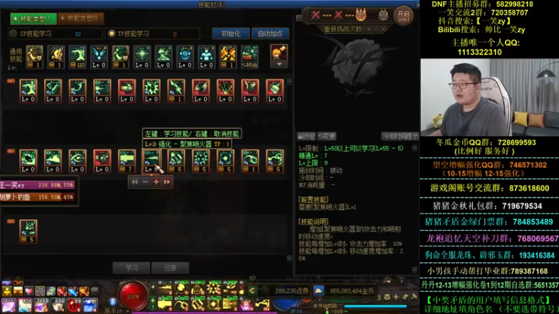 【2022-10-28 20点场】一笑zy：这一次 我一定要赢