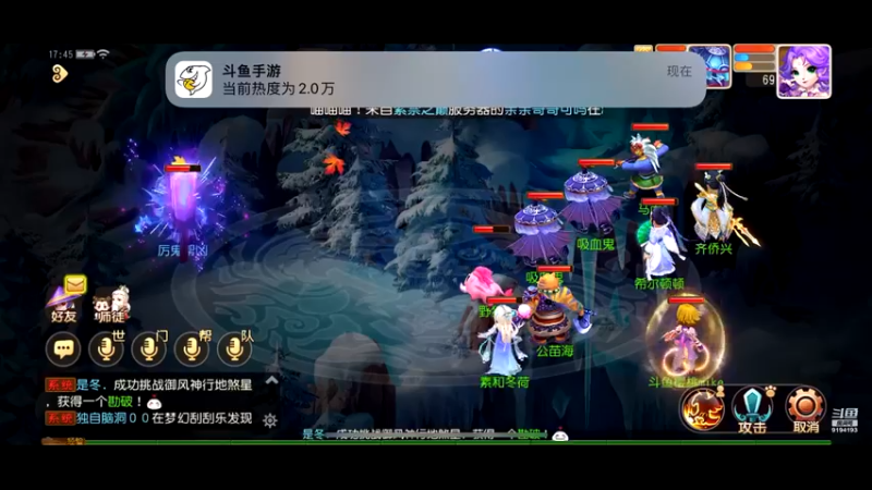 【2022-10-26 17点场】樱桃mike：梦幻手游喜欢