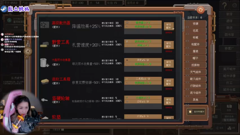 【2022-10-28 22点场】绝不早到十元元：十元 :) EVILLE 埃维尔村