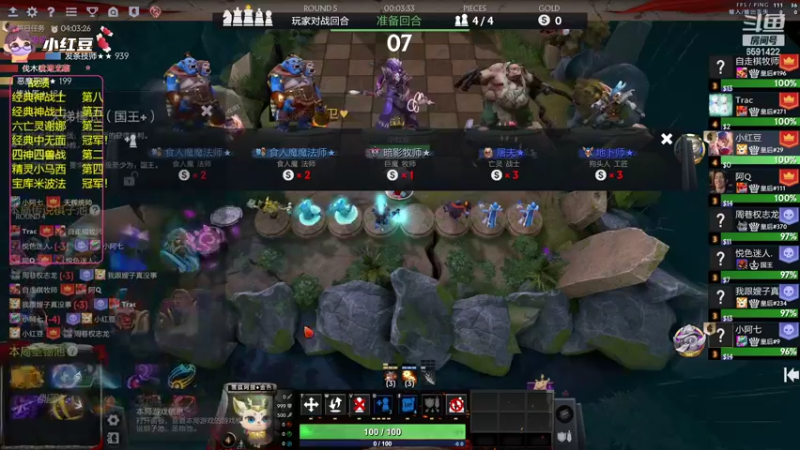 【2022-10-29 19点场】小红豆阿：下棋看看看！！！！！