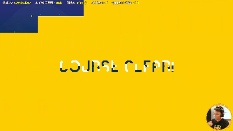 指手画脚