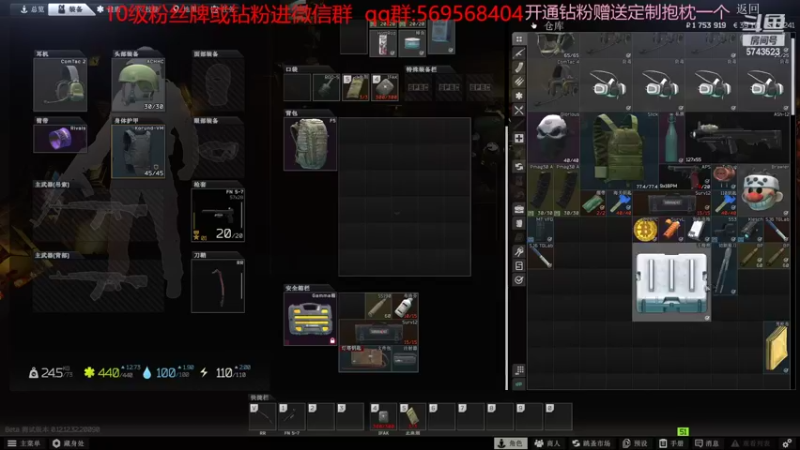 【2022-10-27 22点场】彭皮皮丶：⭐官方认证一分钟三把直播间
