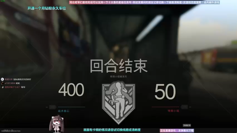 【2022-10-28 19点场】Biu十香：✨斗鱼第一画质✨使命召唤19✨逃离塔科夫