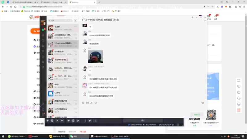 【2022-10-28 19点场】刀一挥趴一堆：(刀一挥)恶魔波刚