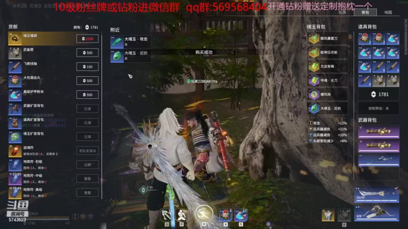【2022-10-26 12点场】彭皮皮丶：⭐官方认证一分钟三把直播间