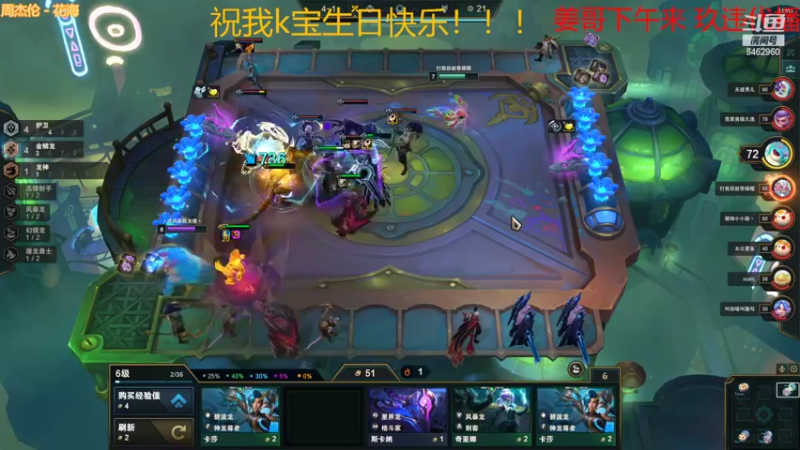 【2022-10-29 13点场】姜姜姜乐涵：各自是精神世界里阴暗的国王