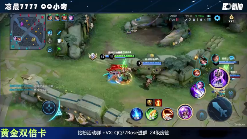【2022-10-28 23点场】凉晨7777：【小奇】嘀！！白银双倍卡！