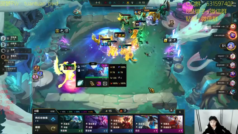 【2022-10-28 23点场】阿陈ctw：化身压力小子冲分！