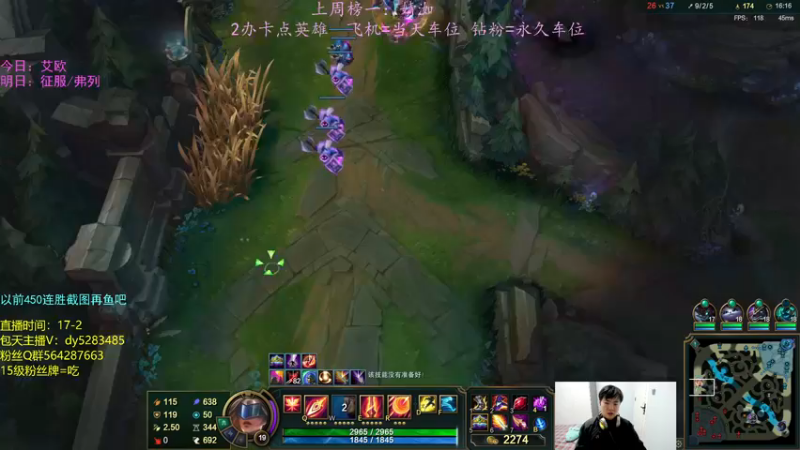 【2022-10-28 01点场】小阿超ccc：无限火力450连胜王！上车不解释哈哈！