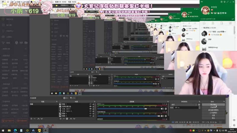 【2022-10-28 20点场】花桑丶065：[花桑】18岁猛女上线 嘿嘿