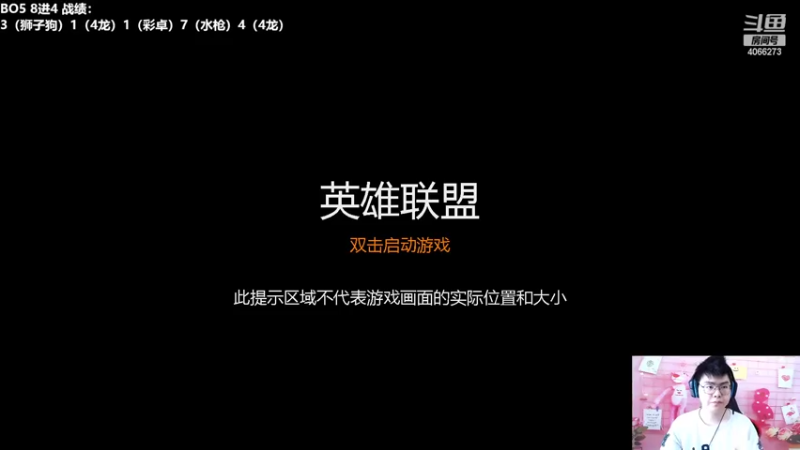 【2022-10-29 09点场】狮子的ak：备战突围赛决赛，火力全开！