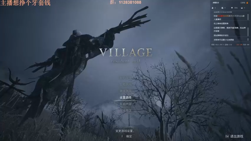 【2022-10-28 21点场】新月大月牙Aojia：女主播生8挨揍！