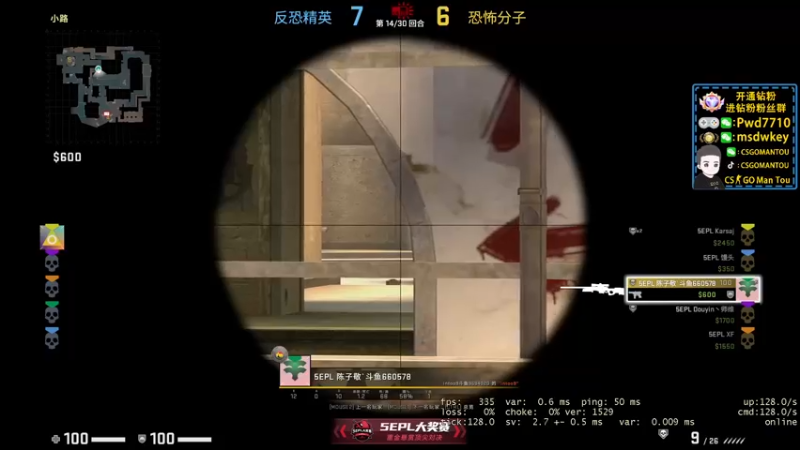 【2022-10-28 21点场】CSGO馒头：生活开心就好快乐RPG