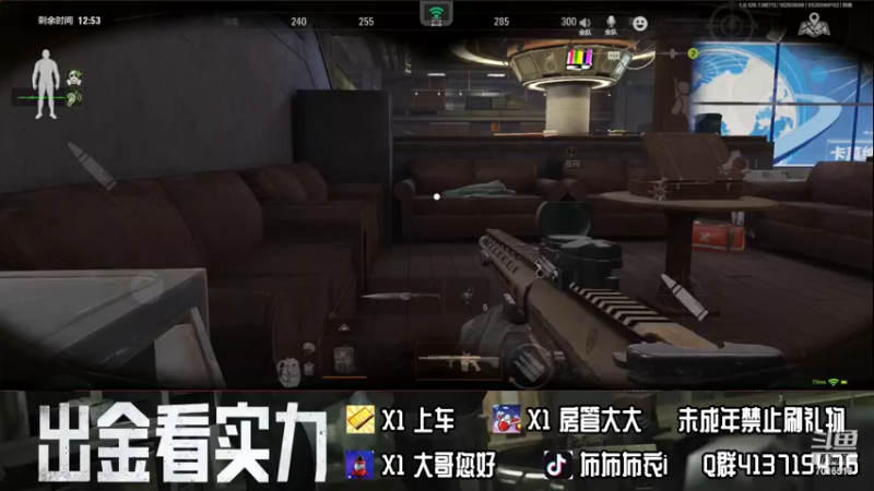 【2022-10-26 06点场】布布布衣i：【Q区】努力上班中~