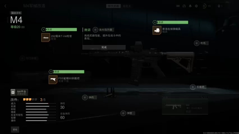 【2022-10-29 01点场】Xzx哦：随便玩玩玩 7304323