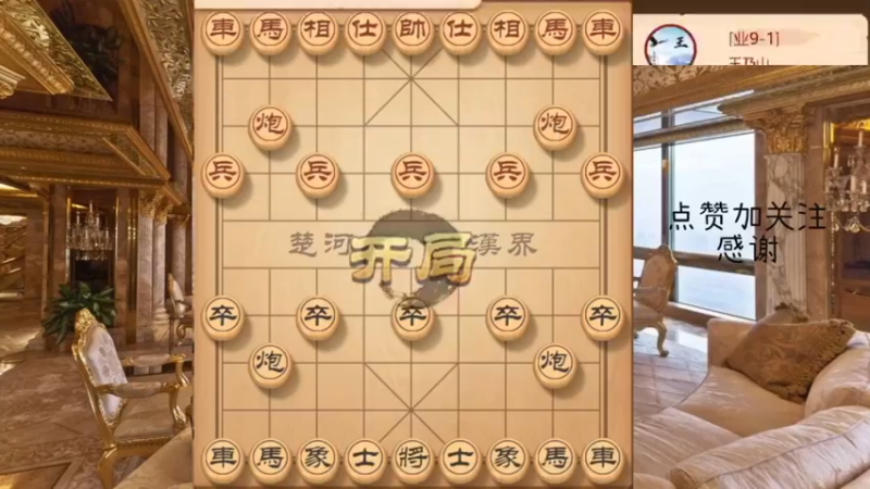 瞎眼狗，步步妙手，全是飞刀，寥寥十几回合结束 对面的生命
