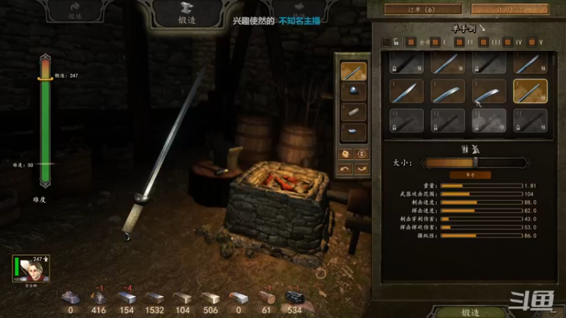 【2022-10-28 13点场】店長推薦Official：【店长推荐】秃子主播中老年直播间