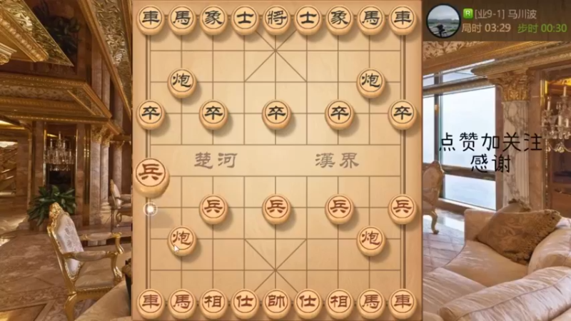 九尾龟，全是飞刀，中刀必丢子，浑身瘫痪