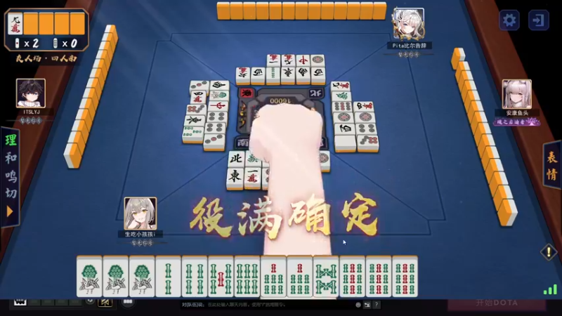 【2022-10-28 23点场】1874ooo：更新了又好像没更新