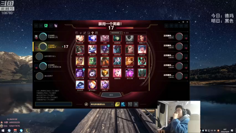 【2022-10-29 04点场】兮饭锐雯：无限火力小王八来了