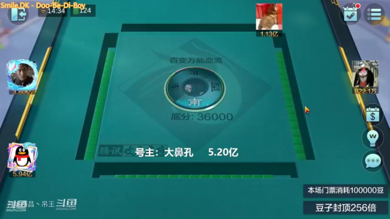 百变玩法，我玩个锤子清碰3暗3连任意胡才赢8000W