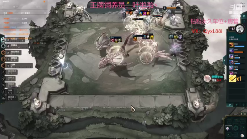 【2022-10-29 12点场】晴天QyxL：晴天：当碧波遇上星界美如画