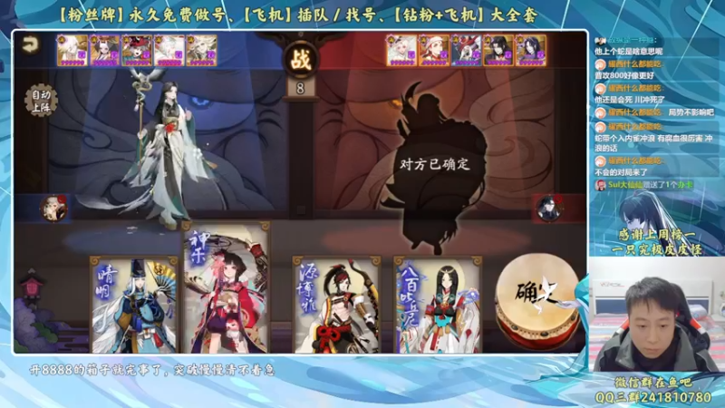 【2022-10-28 21点场】血墨丶：超鬼王支线--无尽的突破！