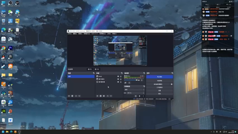 【2022-10-28 21点场】左蛋奴右一库：骑砍2正式版：从零开始磕成就
