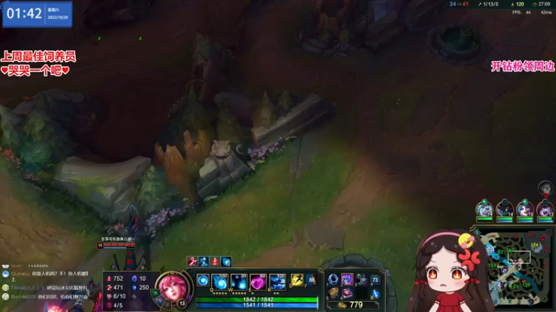 【2022-10-29 01点场】果小果是个弟弟：饿晕啦早点下咯~