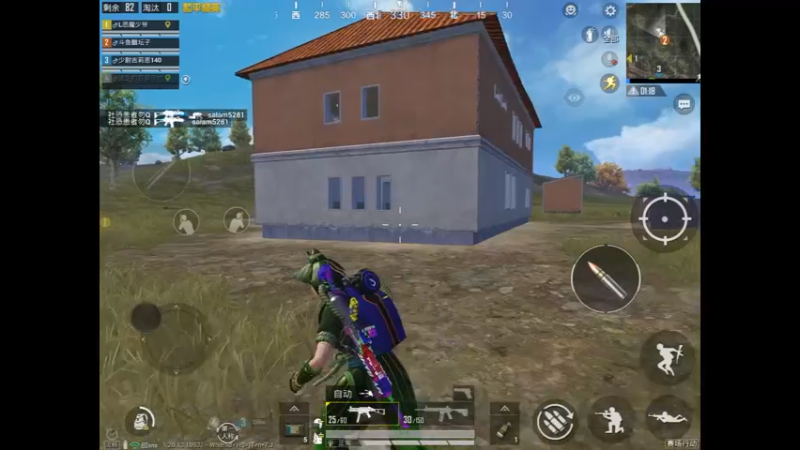 支援队友结果草丛还趴着一个