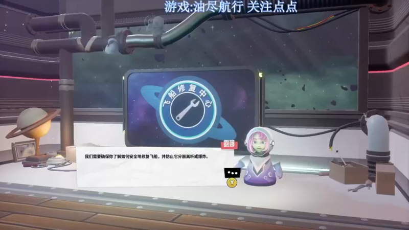 【2022-10-28 11点场】兔紫寒：单人独角戏已经开始了