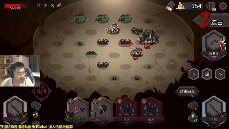 【2022-10-29 01点场】单车老师不迟到：【单车】不出七日我必将成为枪男