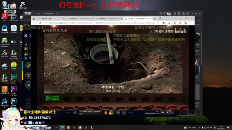 【2022-10-27 15点场】睿智三：风女风女风女！！！