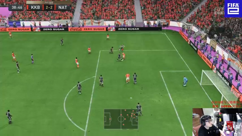 【2022-10-29 04点场】LOT29：FIFA23