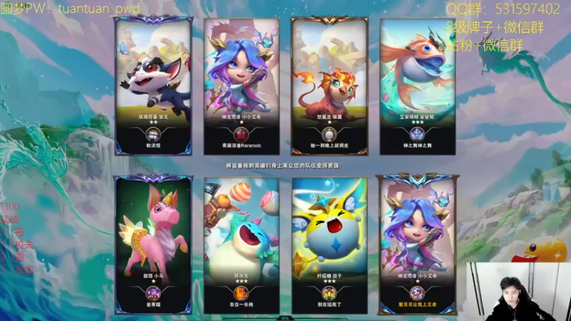 【2022-10-28 21点场】阿陈ctw：化身压力小子冲分！