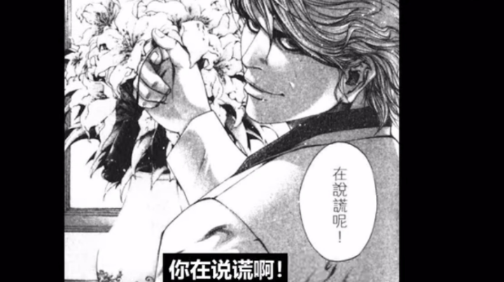 遇到公主 站错边了 预言家聊爆了
