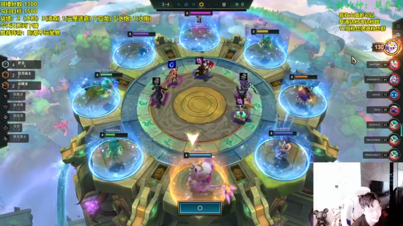 【2022-10-29 11点场】NB丶小飞：小飞：云顶最强教学来了！