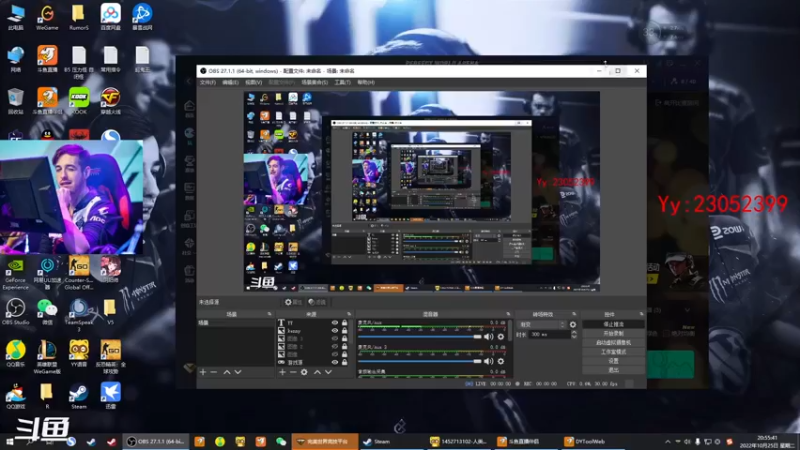 【2022-10-25 20点场】RumorS只会打狙：【字母哥】斗鱼kennyS！ 我就是甩！